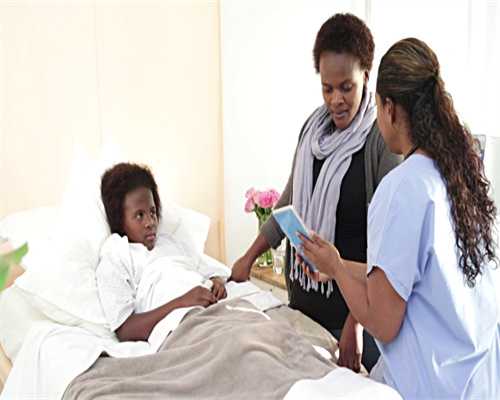 私人试管代怀-精子成功着床后第二天的症状